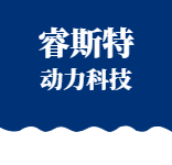 发电机组,柴油发电机组,开架式发电机组厂家,千瓦发电机组,静音发电机组, 燃气发电机组价格 - 睿斯特动力科技有限公司